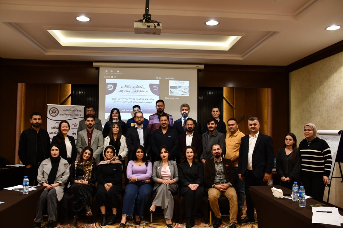 U.S. consulate supports investigative journalism training in Kurdistan Region