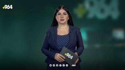 کەشناسی هەواڵە خۆشەکەی راگەیاند