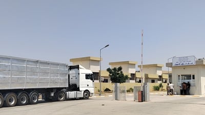 نیگەرانن لەو بڕە گەنمەی لێیان وەردەگیرێت