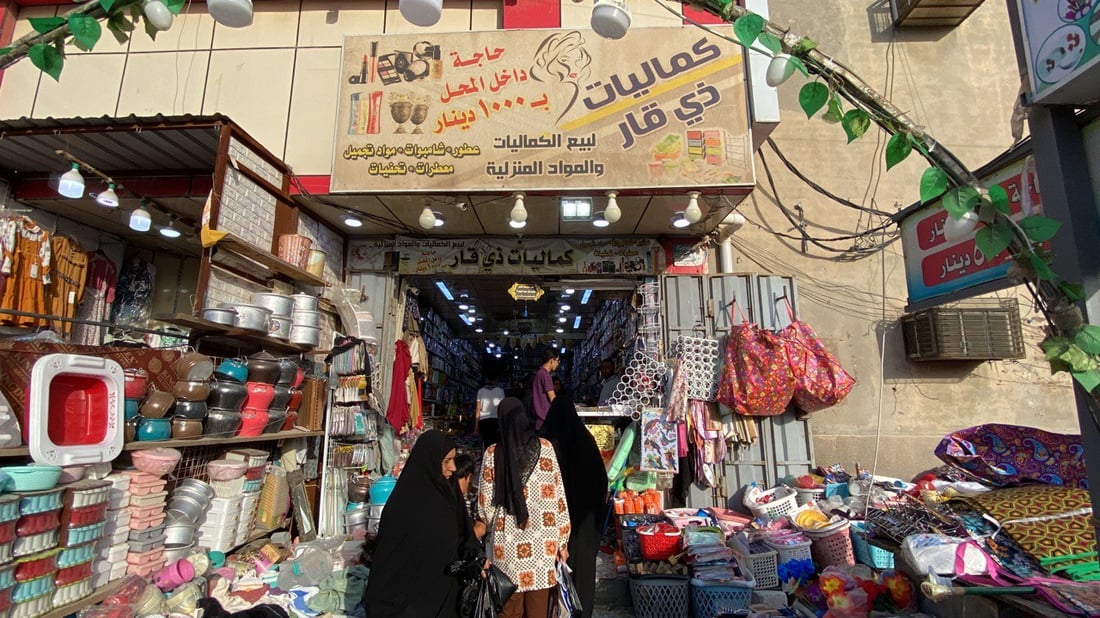 صور: محال “حاجة بألف” تتضاعف في ذي قار.. 5 في شارع النيل وحده