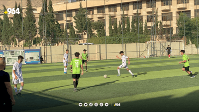 نەورۆز “نەفت”ی سووتاند