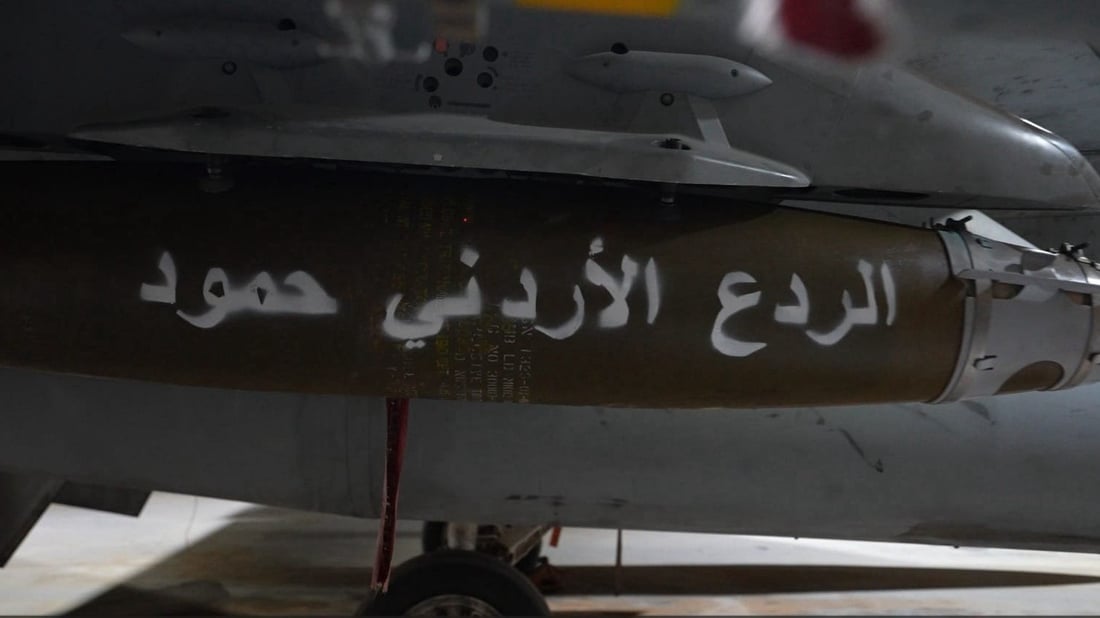 الأردن يقصف جنوبي سوريا رداً على هجوم كنيسة الكرك