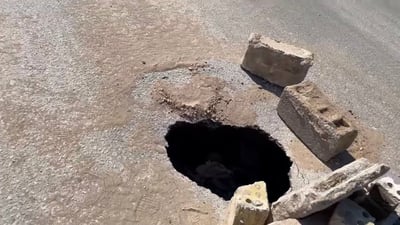 كربلاء: البلدية تكتشف خلل حفرة “الفارس”.. وأعمال الإصلاح بدأت (فيديو)