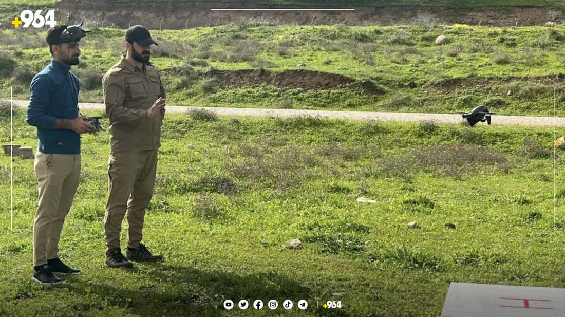 صورة من موقع دائرة شؤون الألغام في أربيل