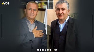 سەرچاوەیەک: بەڕێوەبەری ئاسایشی هەرێم گۆڕدراوە