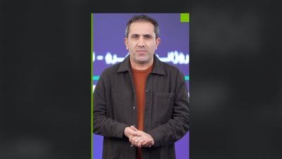 ئەمڕۆ جامی ئاسیا دەچێتە قۆناغێکی گرنگ