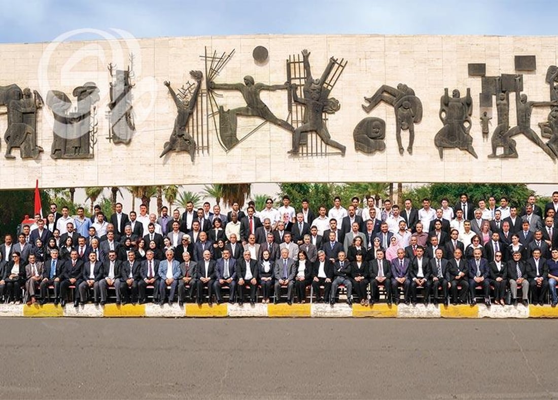 صورة نشرتها 