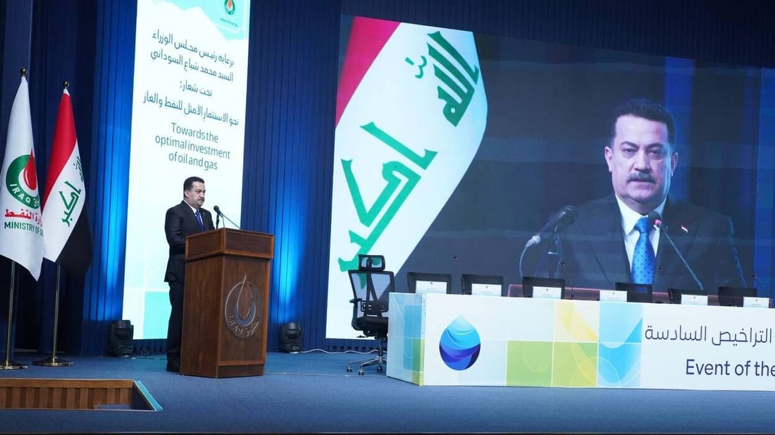 السوداني: العراق رقم صعب في معادلة الطاقة بالمنطقة والعالم