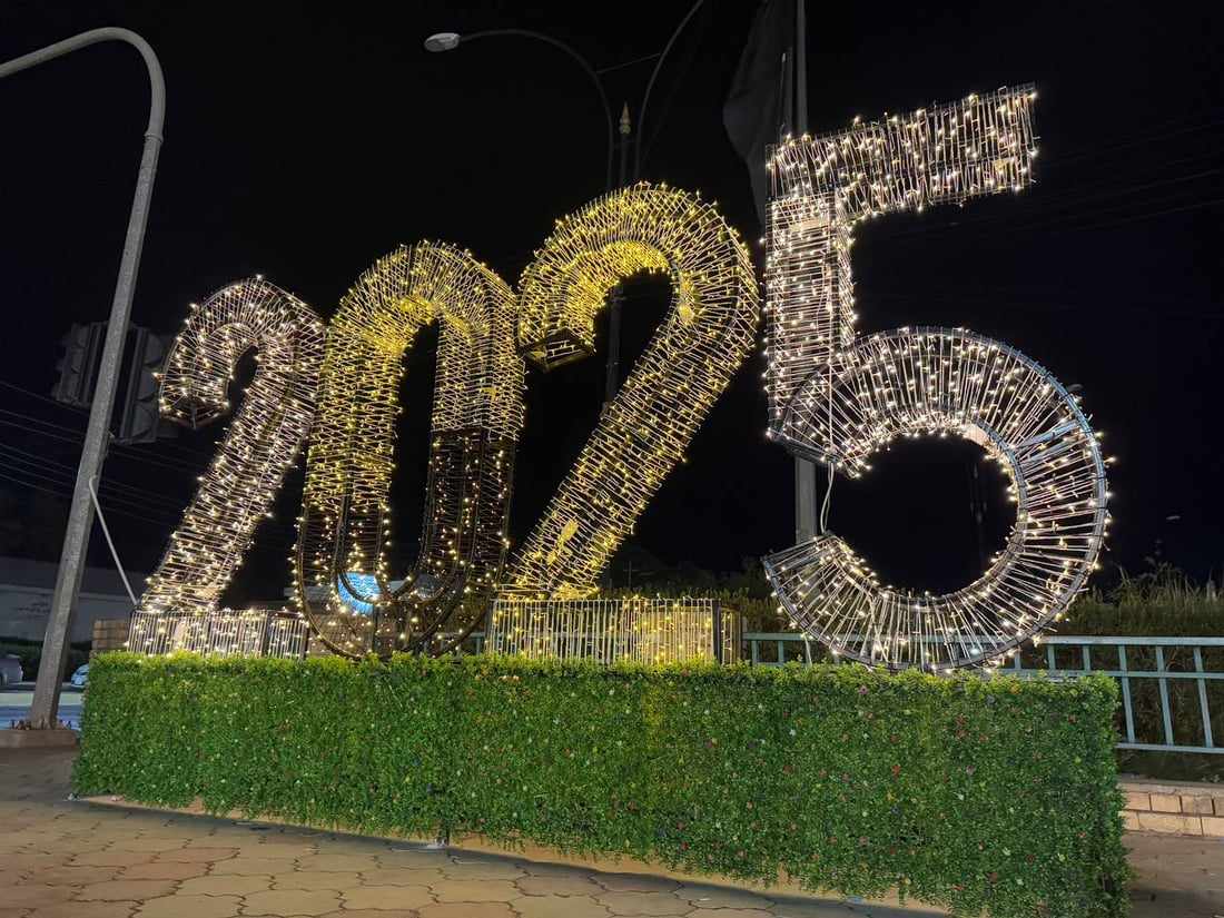 خانەقین بۆ سەری ساڵ خۆی ئامادەکردووە