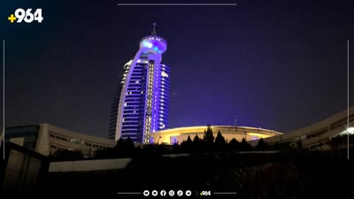 ئاگر لە هۆتێل شاری جوان لە سلێمانی کەوتەوە