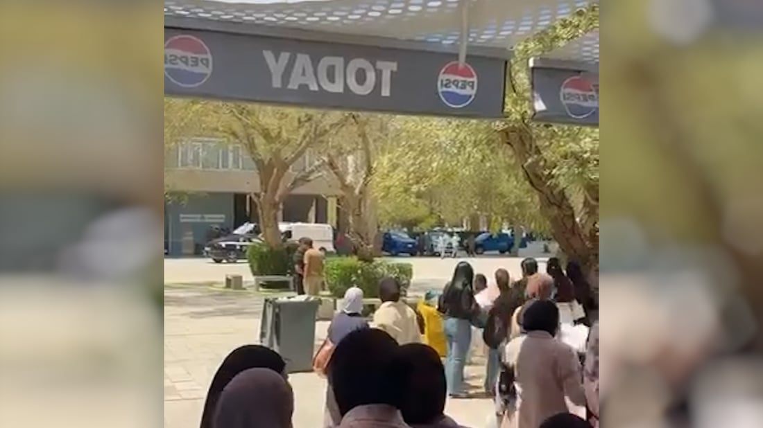 فيديو: مصرع طالبة إثر سقوطها من الطابق 17 في برج جامعة بغداد