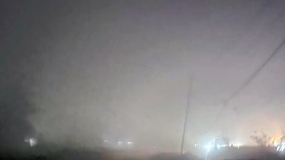 تەمومژ بۆ ماوەى سێ رۆژ دەوام بۆ کاتژمێر 9ـى بەیانى دوادەخات