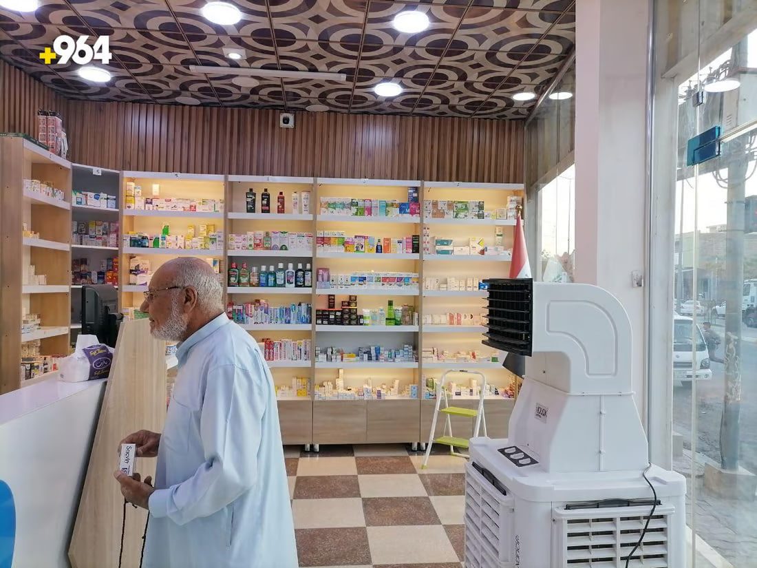 964mediaصورة من منصة (شبكة): 