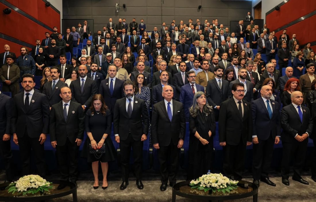 Kurdish leaders honor late Kirkuk governor Najmadin Karim in Erbil memorial