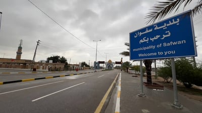 Child fatally attacked by stray dogs in Basra’s Safwan