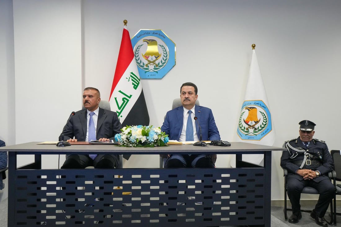 السوداني يطلق تطبيق عين العراق لخدمة التحقق الرقمي باعتماد الذكاء الاصطناعي