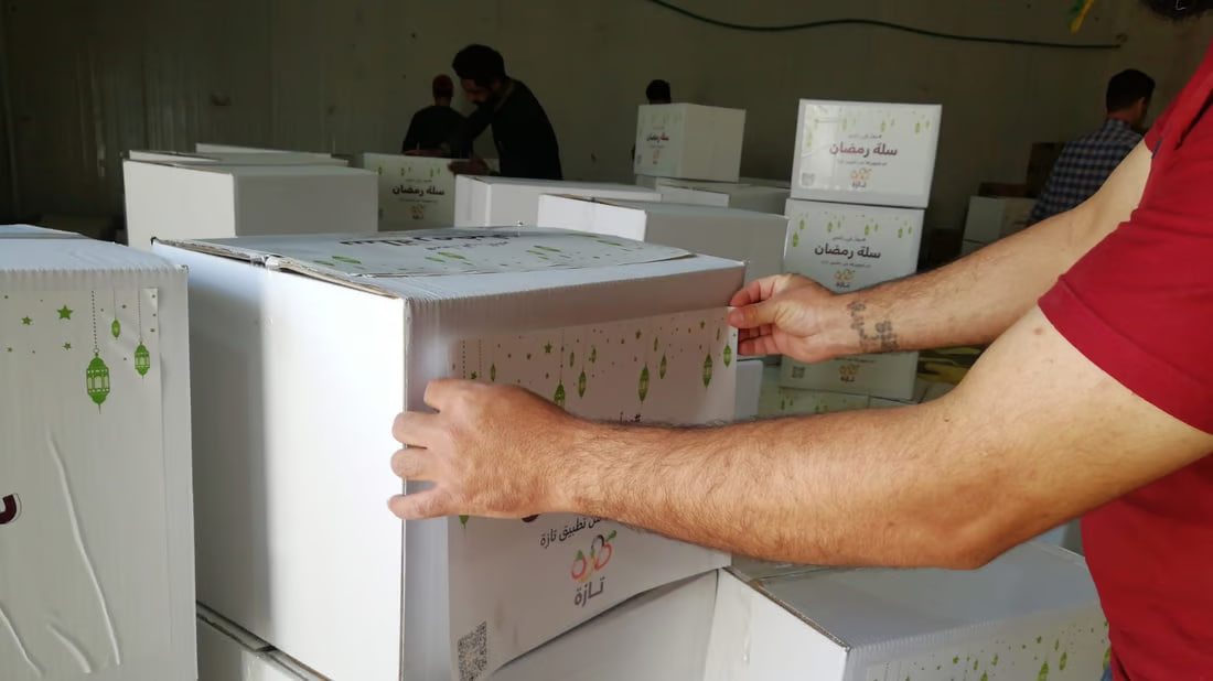 Local company launches Ramadan food distribution campaign