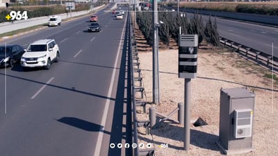 “لەوەتەی پۆینت تو پۆینت دانراوە رووداوی هاتوچۆ رووی نەداوە”