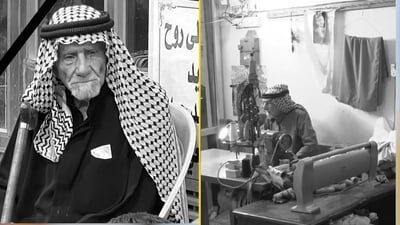 خياط من العهد الملكي رحل اليوم عن 93 عاماً.. بلد تودع العم حسن