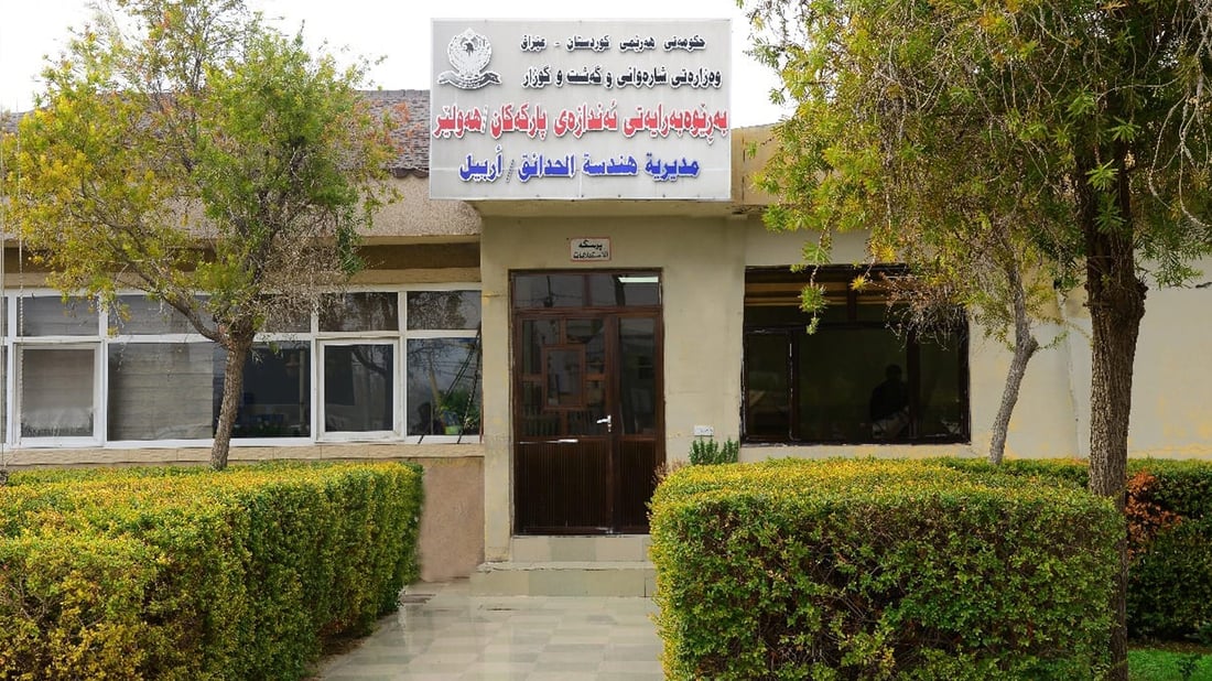 ئەگەر دەچیتە پارکەکان ئاگات لەو پێنج شتە بێت