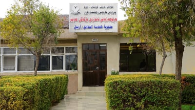 ئەگەر دەچیتە پارکەکان ئاگات لەو پێنج شتە بێت