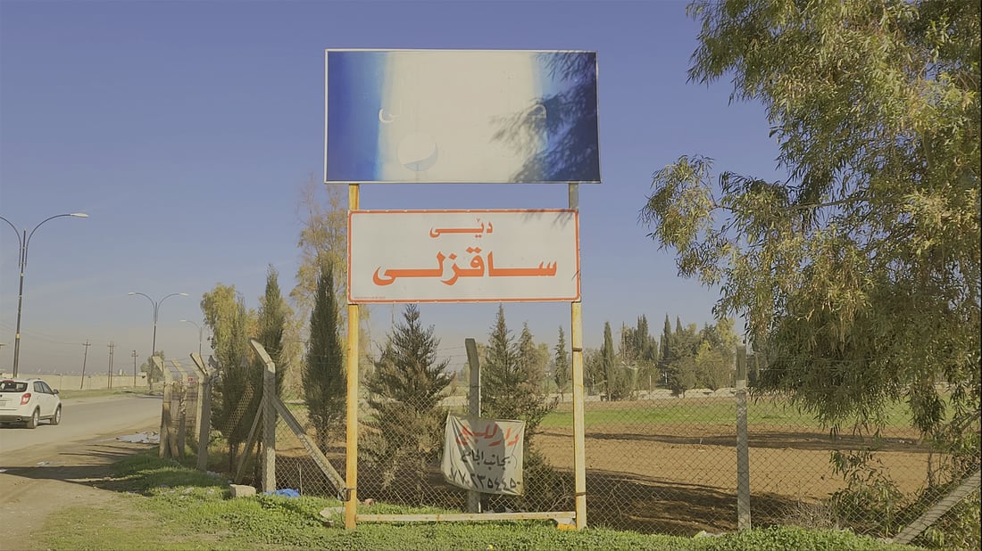 هاوڵاتیەکی تەمەن 70 ساڵ لەناو ماڵەکەی خۆی کوژا