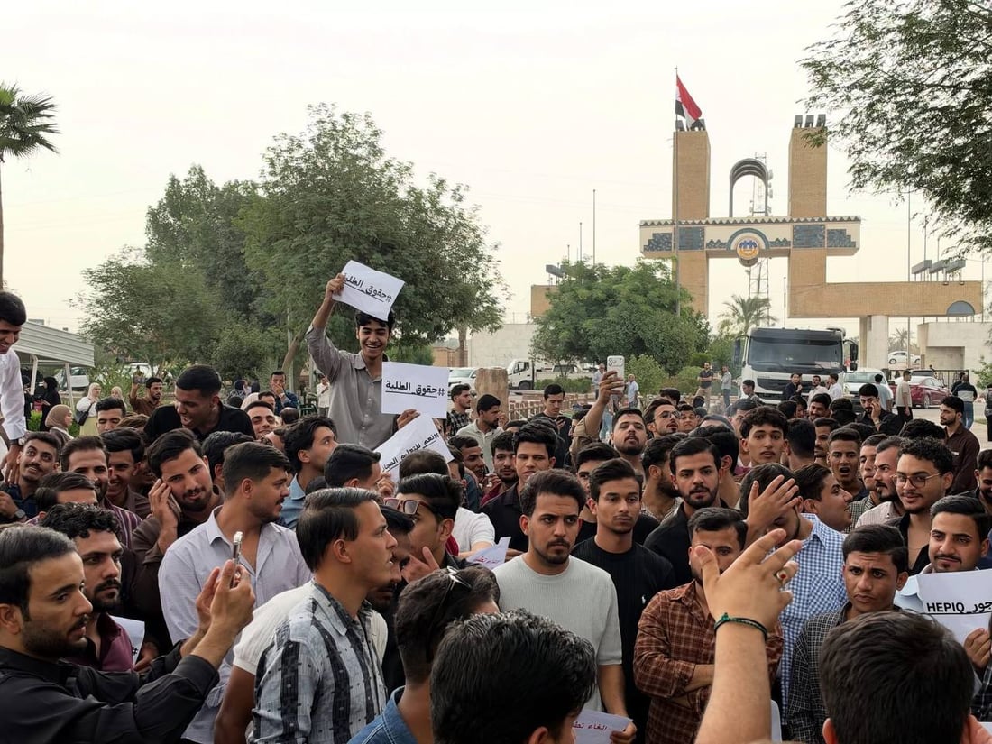 طلبة جامعة بابل يرفضون دفع 66 ألفاً لتطبيق HEPIQ: “التعليم حق مو تجارة”