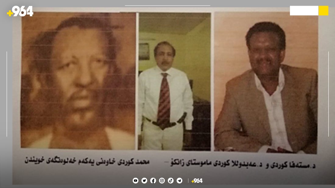 سودانییه‌ك له‌ هه‌ولێره‌وه‌ باس له‌ كورده‌كانى سودان ده‌كات