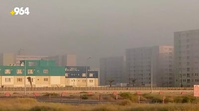 Basmaya City residents demand action against persistent smoke and pollution
