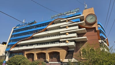 سەعاتە گەورەکەی ناو بازاڕی سلێمانی 15 ساڵە خەوتووە و خەبەری نابێتەوە