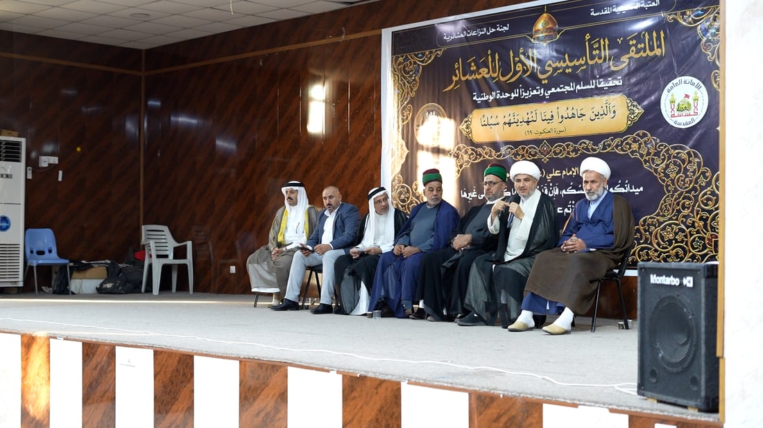 نقاش دية القتلى وحمل السلاح في صلاح الدين.. وفد ديني وصل ونظم مؤتمر مدينة بلد