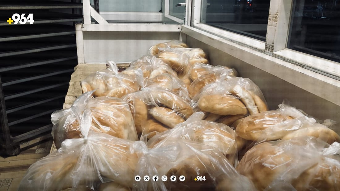 لە پێنجوێن درەنگانی شەو سەمونت بەخۆڕایی دەستدەکەوێت