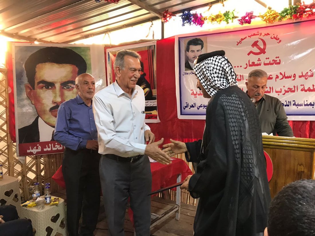 “الشيوعية أقوى من الموت” في طويريج.. صور من احتفال كازينو سلام درويش