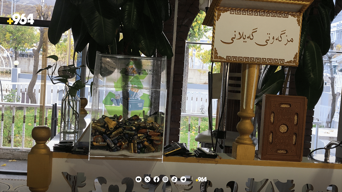 لە پێنجوێن زیاتر لە 25 کیلۆ پیل و پاتری کۆکرایەوە