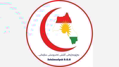 “حاڵەتەکانی تووشبوون بە کرمی جگەر لەناو هاوڵاتیان زیادیکردووە”