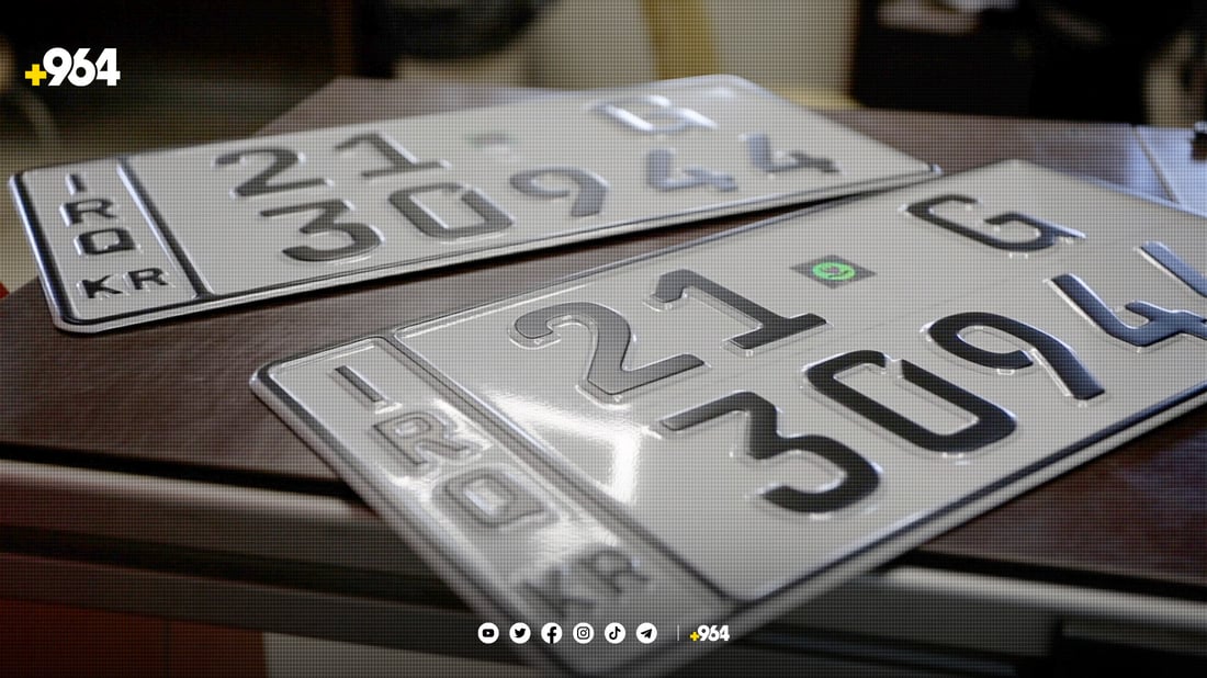 کەی ئۆتۆمبێلی مۆدێل 2024 تۆمار دەکرێت؟