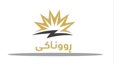 به‌شێك له‌ گه‌ڕه‌كه‌كانی هه‌ولێر کێشەیان لە كاره‌با 24 كاتژمێرییەکە بۆ دروستبووە