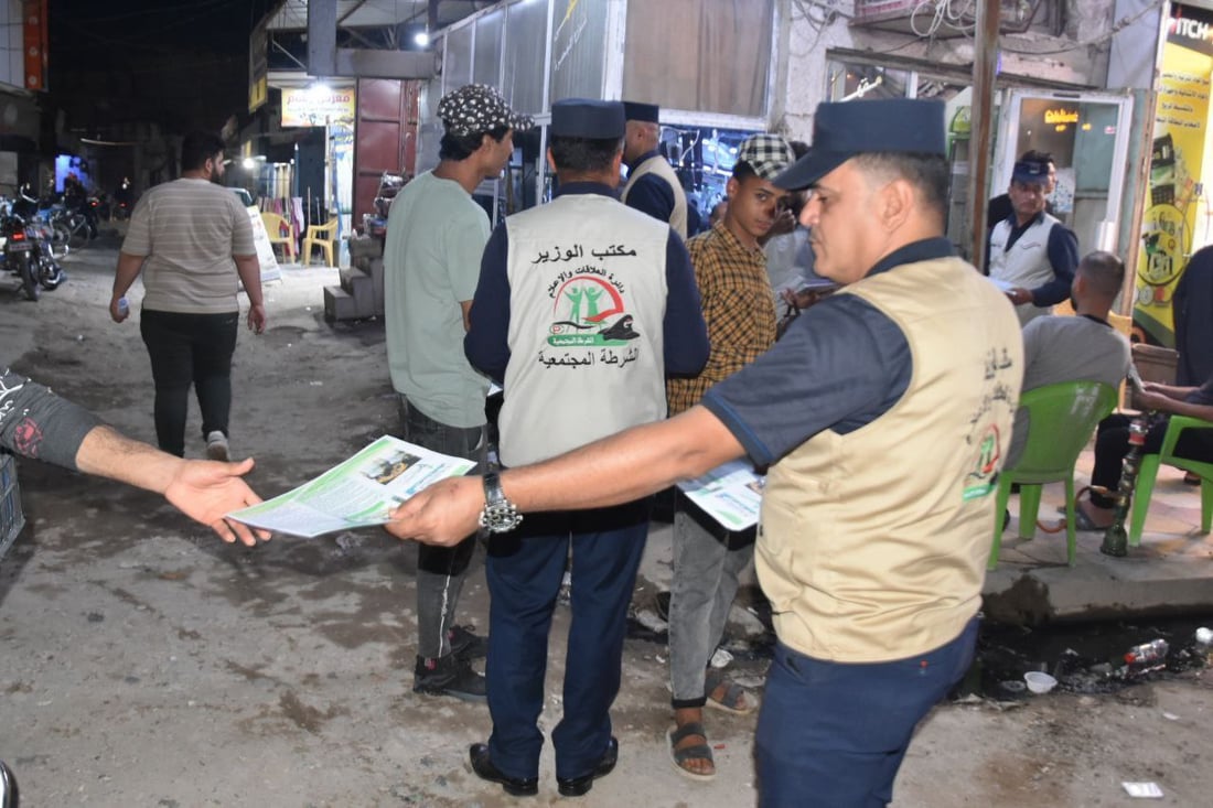 فيديو: مكبرات الصوت تنادي المدمنين في شوارع سوق الشيوخ.. تعالوا نتعافى وبلا محاسبة