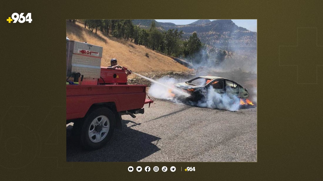 ئۆتۆمبێڵێک لە چیای پێرس بووە قەرەبرووت