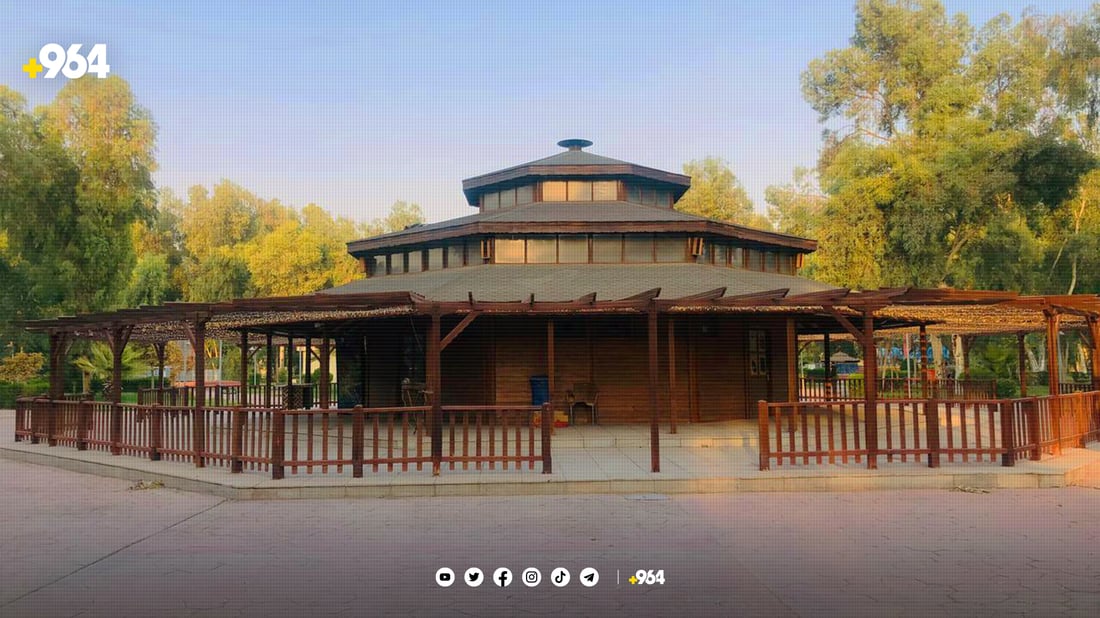 شاری یاری خەبات کرایەوە  