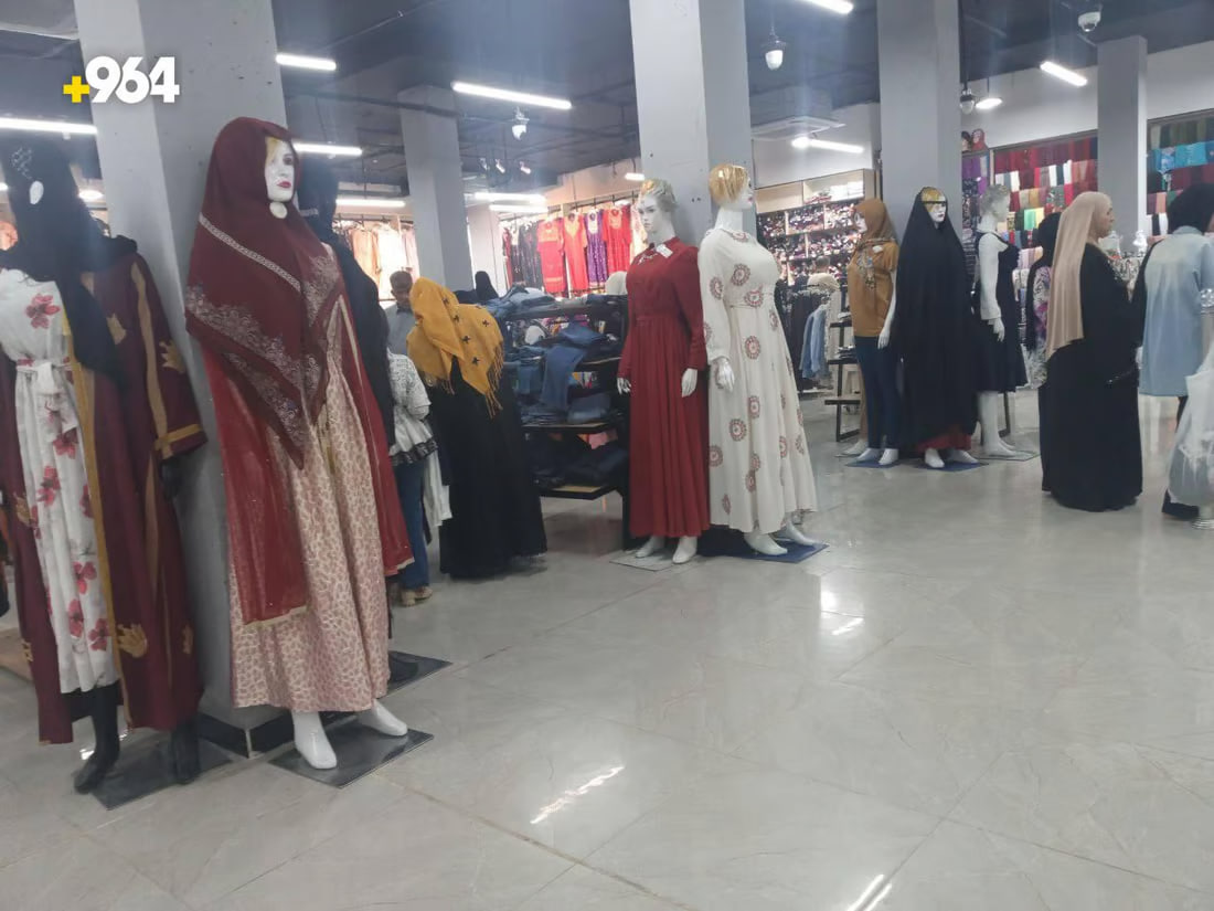 964mediaصورة من منصة (شبكة): 