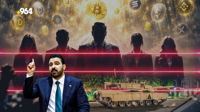محاكمات الزيدي خربها “كريبتو”.. صفقة “اعتراف كامل” وإقناع المسؤول القديم أصعب!