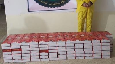 Military intelligence in major Zumar drug bust