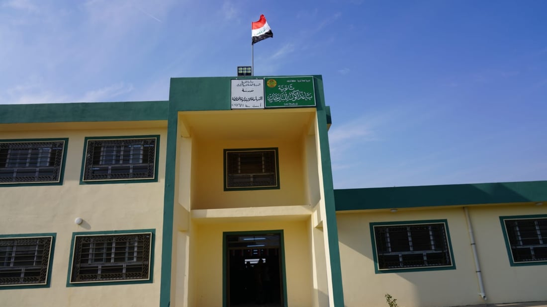 كركوك تدشن 8 مدارس بنيت على نفقتها.. وتتحدث عن نقص الكوادر التربوية (صور)