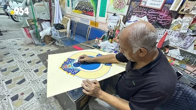 Traditional calligraphers thrive in Al-Kut despite digital trends