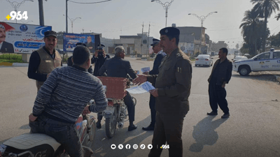 ئەگەر مۆڵەتت نییە ماتۆڕ لێمەخووڕە و خۆت تووشی کێشە مەکە