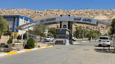 زانکۆی کۆیە فۆڕمی راستەوخۆ بۆ خوێندنی زانکۆلاین، ئێواران و پارالێل رادەگەیەنێت