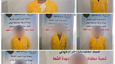 مداهمة مخزن تقود إلى عصابة من 7 أشخاص سرقت أنابيب مشروع ماء هبهب