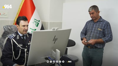 به‌ 40 خوله‌ك ببە خاوەن پاسپۆرتی ئەلیكترۆنی لە كەركوك