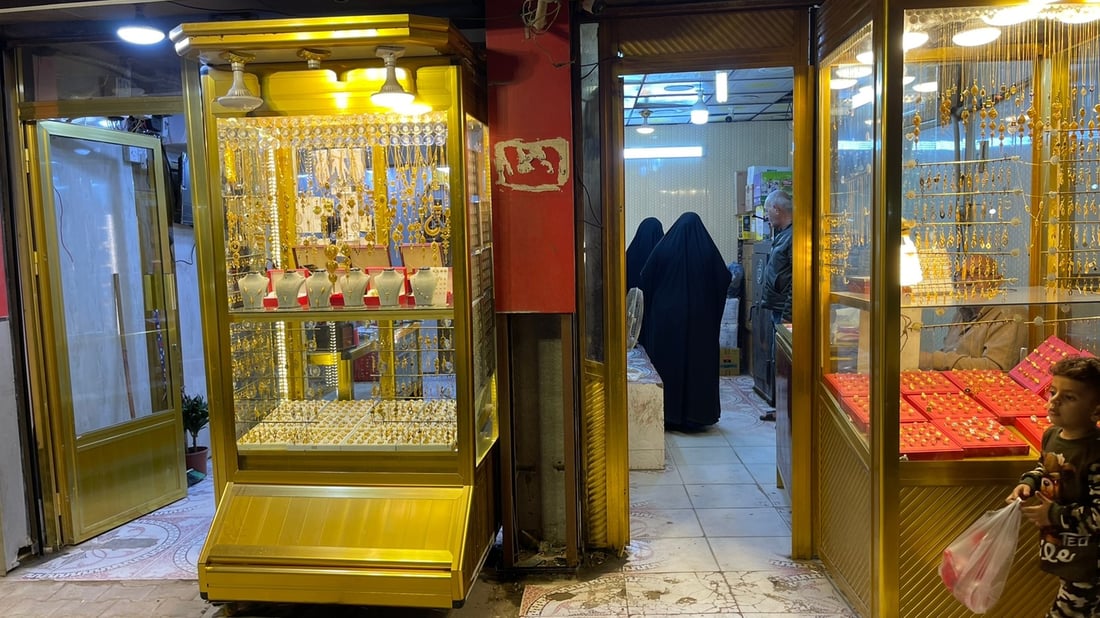 الذهب يسجل صعوداً جديداً في الأسواق العراقية